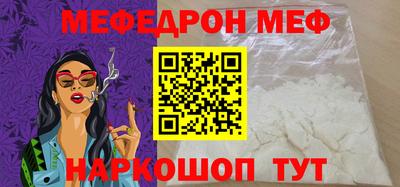 ALPHA-PVP Можга