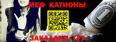 ALPHA-PVP Можга