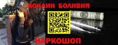 каннабис Малоярославец