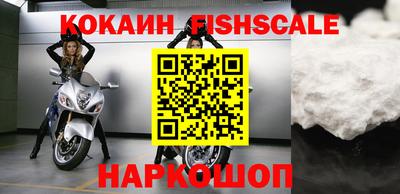 ALPHA-PVP Можга