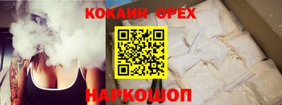MESCALINE Моздок