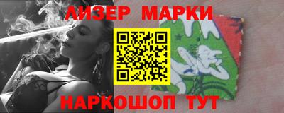 ALPHA-PVP Малгобек