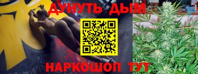 ALPHA-PVP Малгобек