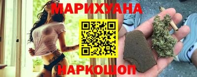 ALPHA-PVP Можга