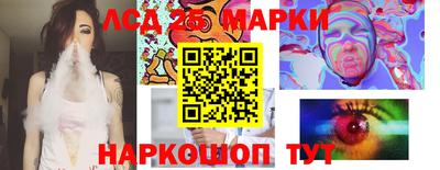 ALPHA-PVP Малгобек