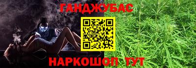 2c-b Мариинск