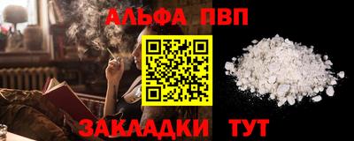 2c-b Мариинск