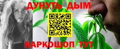 MESCALINE Моздок