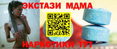 2c-b Мариинск