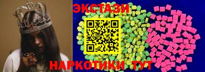 2c-b Мариинск