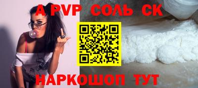 2c-b Мариинск