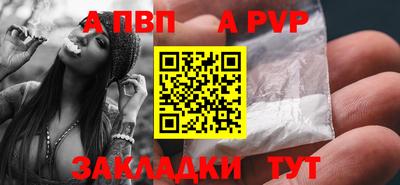 кокс Можайск