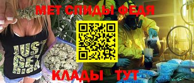 MESCALINE Моздок