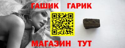 MESCALINE Моздок
