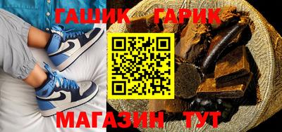 ALPHA-PVP Можга