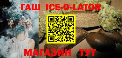 MESCALINE Моздок