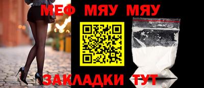 кокс Можайск