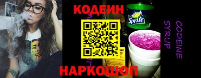 ALPHA-PVP Можга