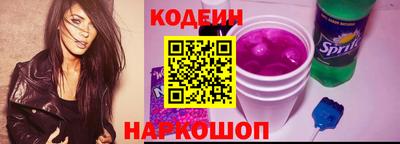 ALPHA-PVP Можга